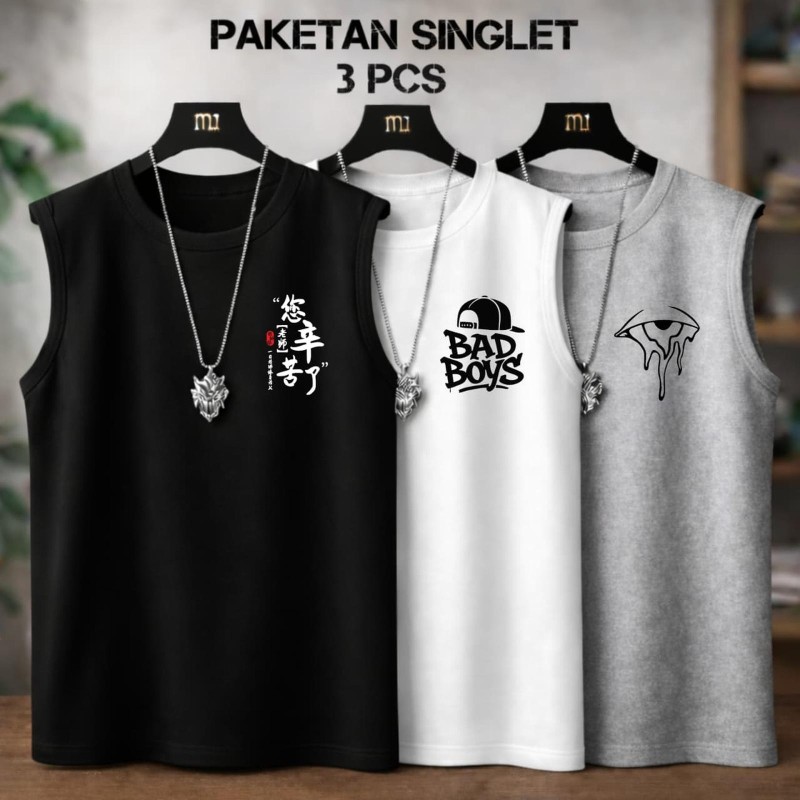 男士健身針織背心三件套，柔軟純棉布料，尺寸齊全（M、L、XL、XXL），舒適時尚